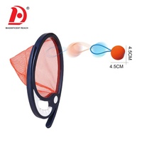Jeu de plage 2-en-1 HUADA pour sports de plein air : raquettes élastiques pour lancer et attraper, idéal pour les enfants et les parents