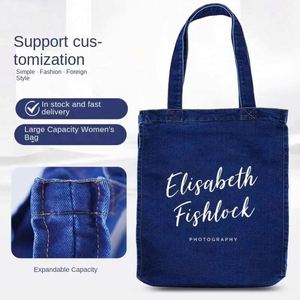 Sac à main personnalisé pour femme, tendance, en jean et toile, imprimé lettres, sac de shopping en gros - Product Image 1