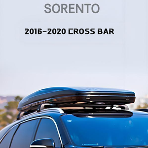 Barras Transversales para Techo de Auto JOESHIER, Aleación de Aluminio, 100 kg+, Portaequipajes, Rieles para Carga, Fácil Instalación para KIA Sorento 2016-2020 - Product Image 2
