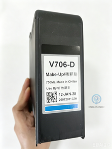 หมึกแท้ VJ Ink Makeup Solent V401-D V701-D V705-D V706-D V901-Q V820-D V720-D V723-D สำหรับเครื่องพิมพ์อิงค์เจ็ท VJ 1210 1510 1580 1620 - Product Image 1