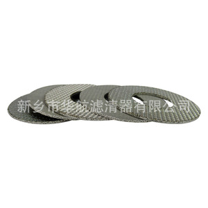 Disco de filtro permeable de malla sinterizada de acero inoxidable de 5 capas 1,7mm Monel Metal Nueva condición - Product Image 4