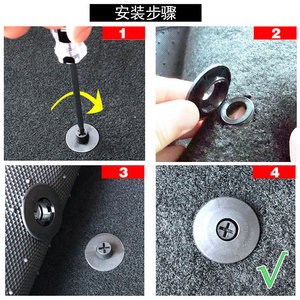 Clip de fixation pour tapis de sol de voiture T38 noir, 8 pièces par paquet, pour Golf 6, Magotan, Passat, Tiguan, Touran, tapis antidérapant avec clips - Product Image 5