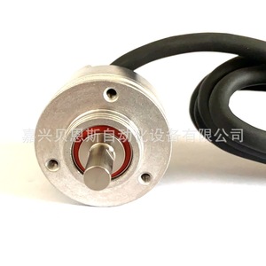 Codificador Rotatorio Heidenhain 681775-01 Incremental para Uso en Automatización - Product Image 5
