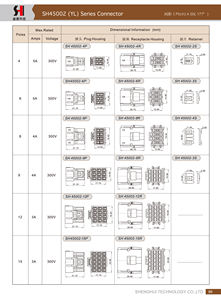 JST YL YLR YLP YLP-02V YLP-03V YLP-04V YLP-06V YLP-08V YLP-09V 4.5mm passo maschio spina alloggiamento connettori terminale - Product Image 6