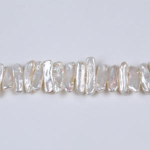 Perles de culture d'eau douce baroques blanches naturelles, perles dispersées, trous latéraux, cordes pour colliers et bracelets DIY, bijoux - Product Image 4