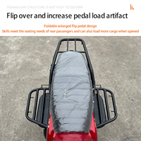 Haojue DN150 Model Baru Pelindung Belakang (Tailstock) dengan Pedal Rollover dan Peredam Kejut (Spring Head Bumper) Aksesoris Motor