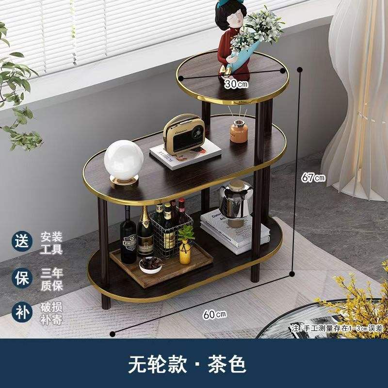 วอลนัทดำ