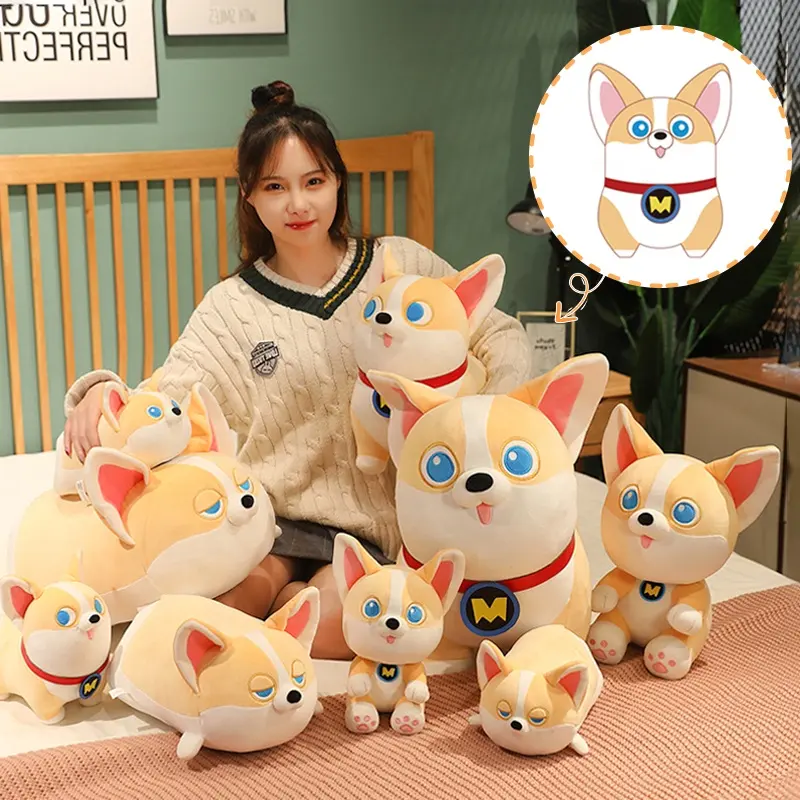 2022 New Design dog stuffed animals toys soft custom plush toys The mascot plushie Stuffed Animal Toy Set For Gifts