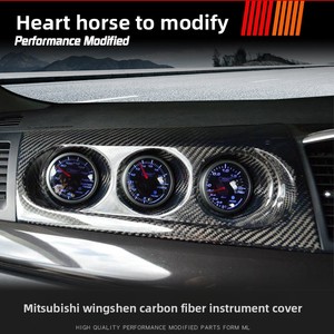 Geeignet für Mitsubishi EVO Kohlefaser-Instrumententafel Modifikation Beifahrer-Dreifachanzeige M7 Dreifach-Instrumententafel - Product Image 4