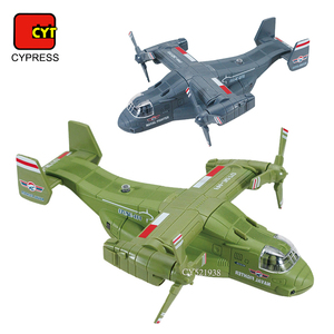Modèle d'<span class=keywords><strong>avion</strong></span> moulé sous pression de haute qualité, <span class=keywords><strong>avion</strong></span> de <span class=keywords><strong>Transport</strong></span> <span class=keywords><strong>militaire</strong></span>, <span class=keywords><strong>avion</strong></span> de chasse, Jet Pull Back, jouets d'<span class=keywords><strong>avion</strong></span> avec lumière et son - Product Image 4