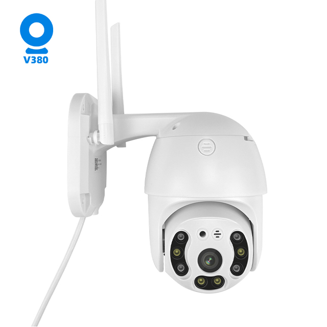 V380-P2 Model Outdoor Anti-theft Security Camera Phone Remote Control Network Camera 2MP/3MP/5MP Pixel Camera