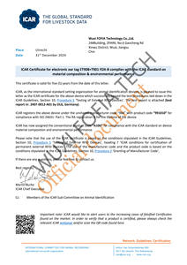 Etiqueta de oreja RFID de plástico TPU con certificación FULL ICAR, Crotales de nueva condición para animales, proveedor superior de equipos agrícolas de China - Product Image 5