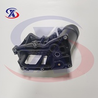 Boîtier de filtre à huile et joints pour BMW Séries 1 2 3 4 5 6 7 X1 X3 X4 X5 X6 2L 3L 11428507697 11428507626 11428507683 11428507685