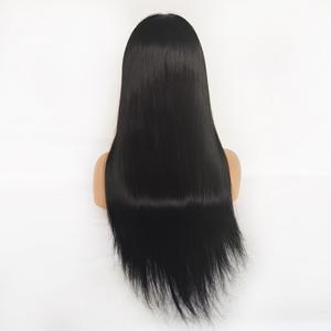 Alta qualità all'ingrosso vergine Remy Hair umani con nodo nascosto naturale vero cuoio capelluto Base superiore in seta parrucca piena di pizzo - Product Image 3