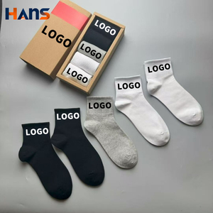 Hans 5-Pair Gift Box Custom Logo Sports <b>Socks</b> Comfort Breathable Cycling <b>Running</b> Casual <b>Socks</b> - Product Image 1