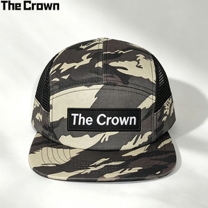 Gorra de campamento de 5 paneles con malla ventilada y logotipo personalizado, venta al por mayor, sombrero con estampado de tigre, ala plana, parche tejido, fabricante - Product Image 2