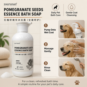Champú para Perros con Semillas <span class=keywords><strong>de</strong></span> <span class=keywords><strong>Granada</strong></span> ZouRunAn, Marca Privada OEM, Etiqueta Personalizada, 500 ml, 16.9 fl oz, Fabricante Mayorista - Product Image 4