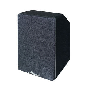 Sistema de Cine en Casa Tianlang Little Cyclone 1 con Subwoofer, Altavoz de Plástico de 220v para Villa, Hotel, Cine - Product Image 2