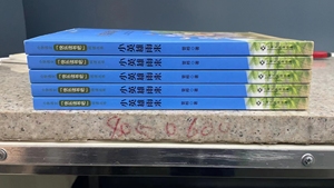 RG-270BE linh hoạt <span class=keywords><strong>Pur</strong></span> keo hoàn hảo máy tính ràng buộc cho cuốn sách và Photobook làm - Product Image 5