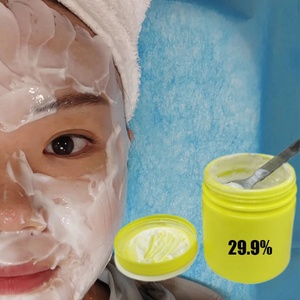 ผลิตภัณฑ์ความงามใหม่ ผงครีมลบรอยสัก ผลิตภัณฑ์ลบรอยสักที่ดีที่สุด เม็ดสี PMU อุปกรณ์เลเซอร์สำหรับคิ้ว น้ำยาลบรอยสักคิ้ว - Product Image 5