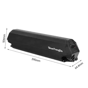 Batterie de vélo électrique Reention Dorado Plus 48V 14Ah pour Pxcycle Pedego <span class=keywords><strong>Element</strong></span> V1 Aventon Pace 500 - Product Image 2