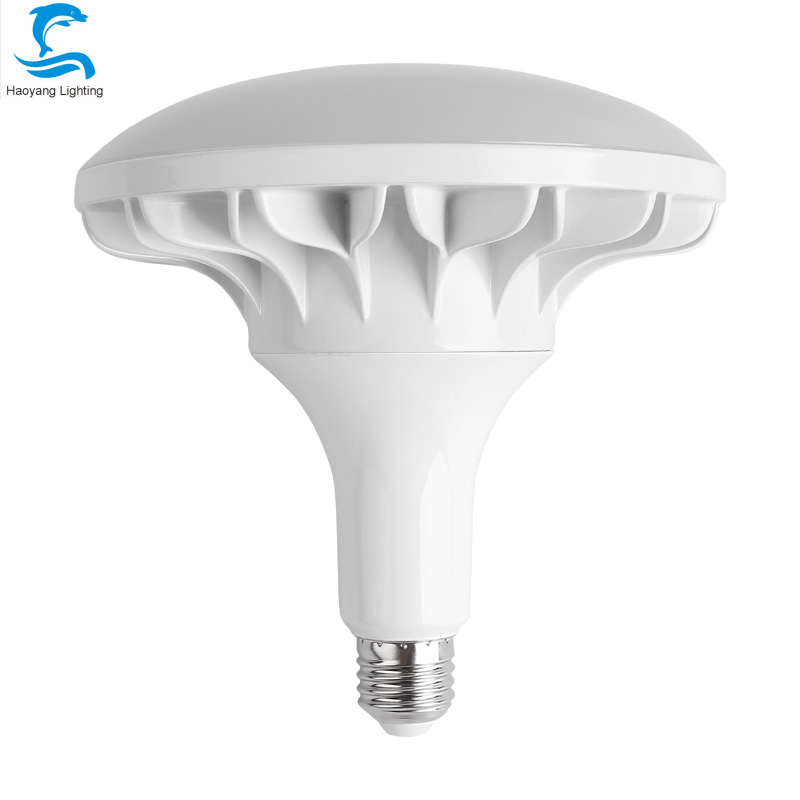 Indoor UFO Bulb Led Light Bulb Cheap Price China Factory Wholesale LED Flying Lamp