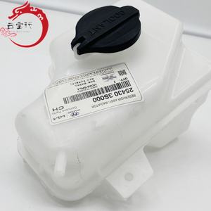 25430-3S000 254303S000 Conjunto de depósito y manguera de refrigeración para Hyundai Kia 25430 3S000 - Product Image 5