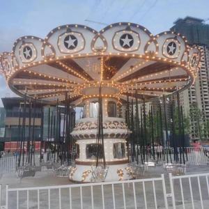 Manèges à sensations fortes pour toute la famille, chaises volantes, manèges d'intérieur/extérieur, fabriqués en fibre de verre et en acier durables pour les centres commerciaux - Product Image 6