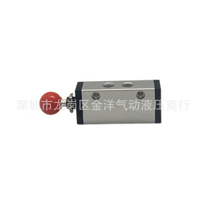 Válvula de Control Direccional Manual de 2 Posiciones y 5 Vías, Neumática, Q25R5 L8, de Empuje Manual, Marca Klh - Product Image 1