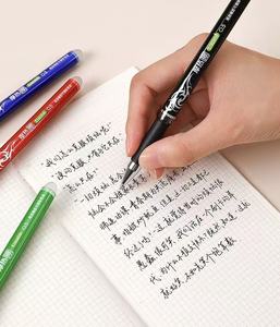 <span class=keywords><strong>Stylo</strong></span> effaçable G9009 2026 0,5 mm, 4 couleurs d'encre, <span class=keywords><strong>stylo</strong></span> gel effaçable, plastique, promotionnel, pour le bureau et l'école, vente en gros - Product Image 6
