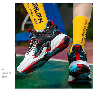 Chaussures de basket-ball pour hommes modèle 2025, tige en cuir, imperméables, respirantes, à lacets, antidérapantes, confortables, chaussures de sport toutes saisons - Product Image 6