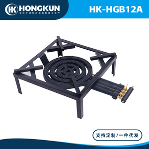 Estufa de Gas para Exteriores HGB12A, 12KW, Portátil, con Quemador de Hierro Fundido, Negra, de Cuatro Anillos - Product Image 2