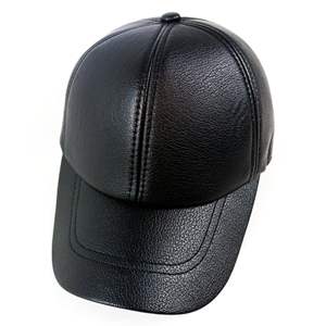 Gorra de Béisbol Negra de PU, Cálida y Resistente al Viento, para Hombre, Invierno, 56-58CM, Material de Gamuza - Product Image 2
