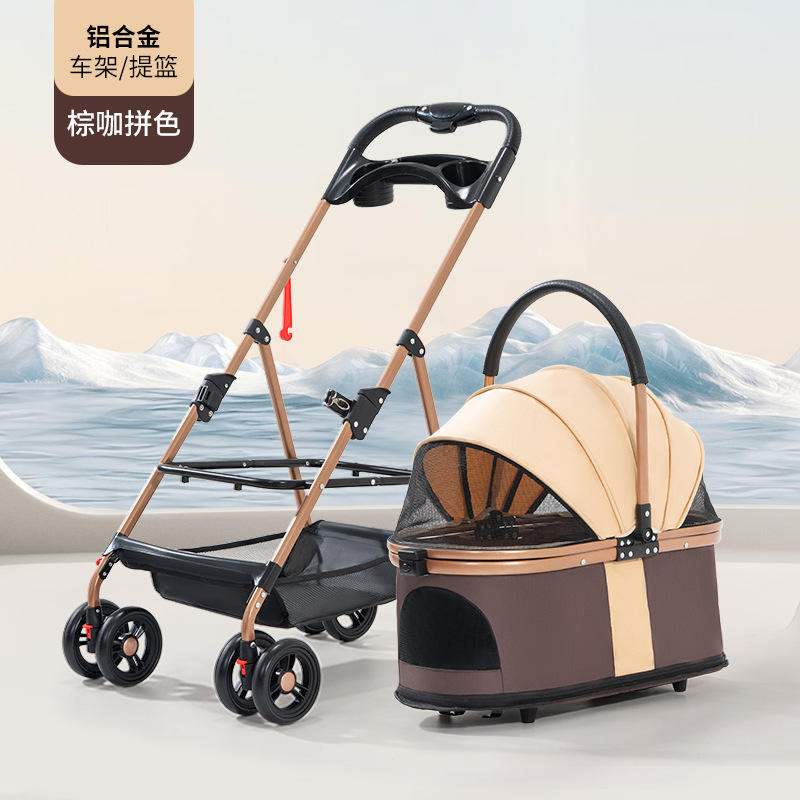 Or marron - cage de transport pour animaux de compagnie amovible en alliage d'aluminium