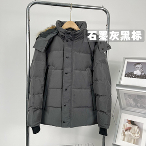 Parka Canadiense Wyndham para Hombre, Multicolor, con Capucha de Piel de Coyote, Chaqueta de Plumón de Ganso, Abrigo de Invierno - Product Image 1