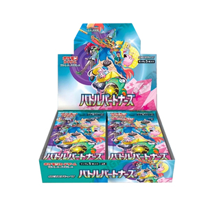 Authentique jeu de cartes Pokemoned original Scarlet & Violet SV9 Booster Box Battle Partners Japanese Edition - Product Image 4