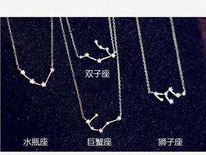 Colgante de plata de ley para chica, joyería del zodiaco, horóscopo, astrología, signo de estrella, collar - Product Image 2