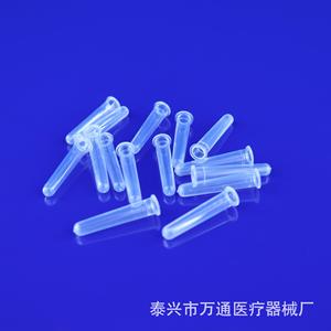 Wantong <b>Plastic</b> Sample Vials 1.5ml 2ml For Chromatography And Injection Use - Product Image 2