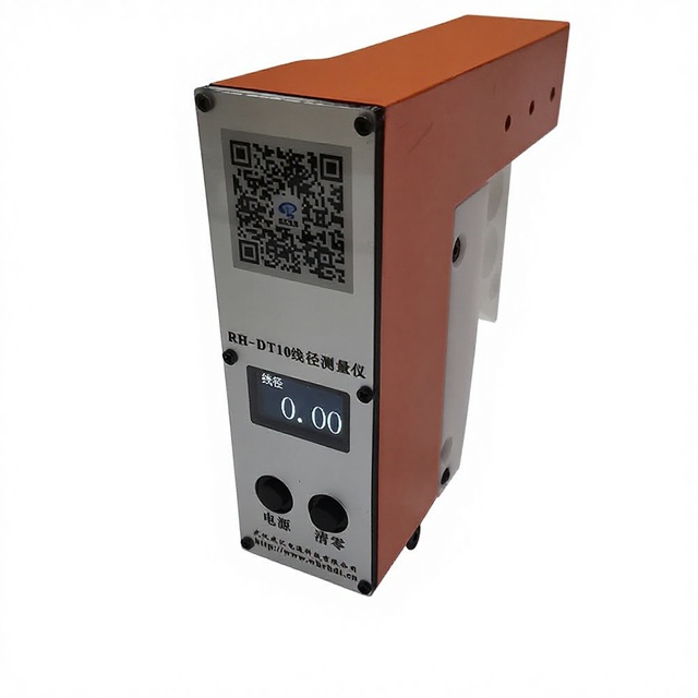 Cable Length Measuring Instrument RH-DT10 with 0.01mm Accuracy 6-32mm Range <420g Weight for Industrial Use
