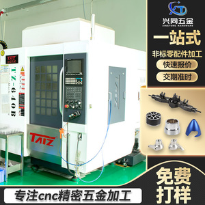 ตัววาล์วทำจากอลูมิเนียมอัลลอยด์ ผลิตด้วยเครื่อง CNC ความแม่นยำสูง 0.005 มม. ชิ้นส่วนที่ออกแบบตามความต้องการ สำหรับวาล์วไฮดรอลิกและโซลินอยด์ - Product Image 2