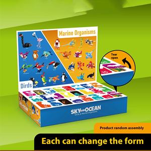 2026 noël compte à rebours ensemble de construction 24 jours calendrier de l'avent organismes marins ciel océan animaux carton bloc Kit pour les enfants - Product Image 6
