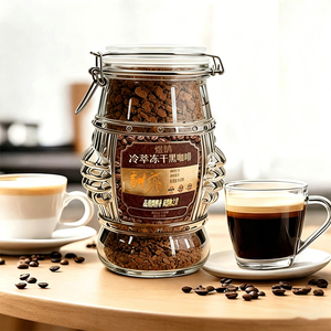 Venta al por mayor, stock disponible, café arábica puro liofilizado instantáneo sin azúcar, suministro directo del fabricante con opciones de empaque personalizado - Product Image 1