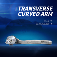 Braccio di Controllo Sospensione con Giunto Sferico per Mercedes-Benz Classe E E200 E220 E250 E300, OE 2054600605, Sospensione Automobilistica Premium