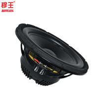 Sistema de altavoces Woofer de neodimio al por mayor de audio profesional de 12 pulgadas Unidad de matriz de línea OEM ODM WLR1205