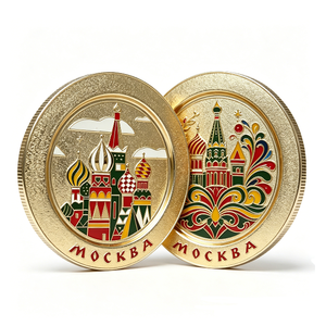 Pièce Souvenir de Moscou Plaqué Or, Émail Dur, Motif Art Populaire, Jeton Circulaire en Laiton, Thème Mockba - Product Image 1