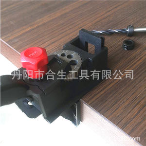 Kit de perforación y emplacado Mr Drill de 158 piezas para agujeros de emplacado con precisión en trabajos de carpintería - Product Image 4