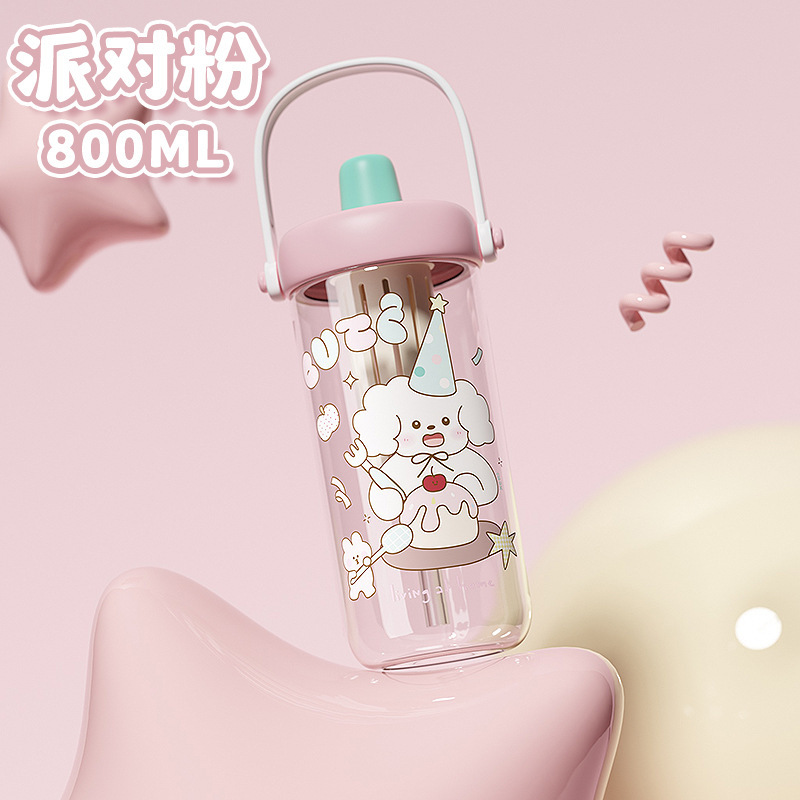 Party powder [includes tea caddy with straw]