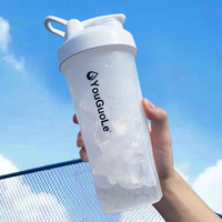 Bouteille de shaker de sport en plastique PP sans BPA de haute qualité, personnalisable avec logo, tasse d'entraînement avec mélangeur fixe, excellente bouteille d'eau