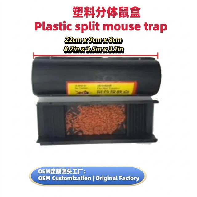 Best Selling Safe Odorless Lockable Plastic Household Human Rats Killer Mouse Trap Box Mouse Trap Mouse Trap Bucket
