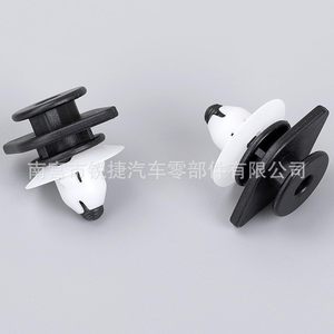 Car <b>Door</b> Sill <b>Trim</b> Clips For Volvo S60 V60 XC90 XC40 S90 V90 Plastic Nylon POMPP Water Resistant Minimalist Design - Product Image 1
